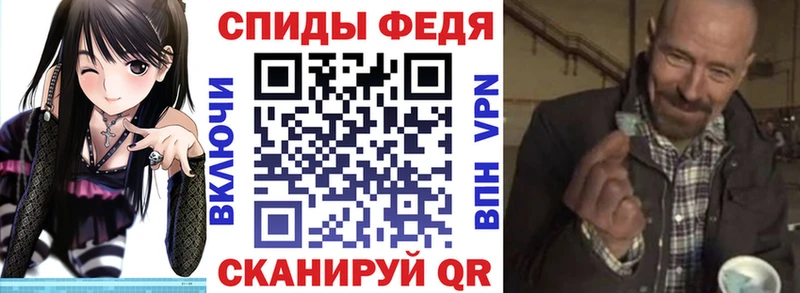 продажа наркотиков  Рыбное  Amphetamine 97% 