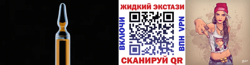 БУТИРАТ 99%  Рыбное 