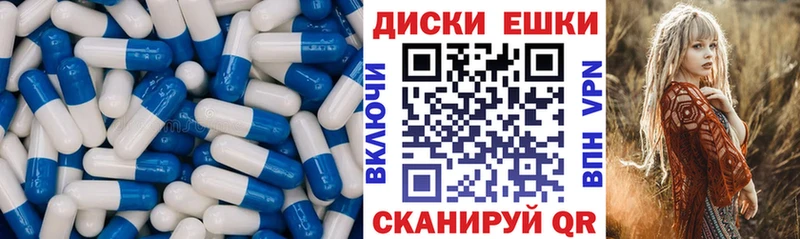 где можно купить наркотик  Рыбное  Экстази 250 мг 