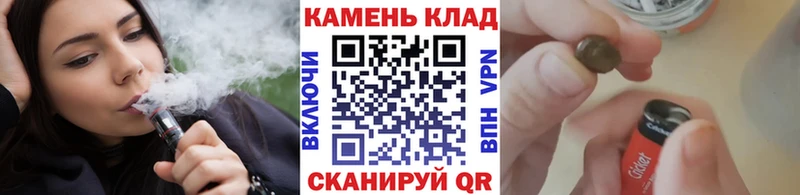 ГАШ Изолятор  купить  сайты  Рыбное 