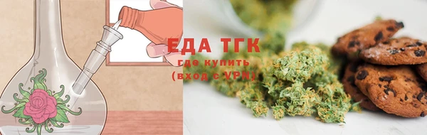 прущие грибы Арсеньев