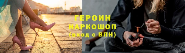 СК Майский