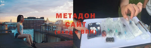прущие грибы Арсеньев